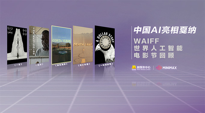 口述乱轮